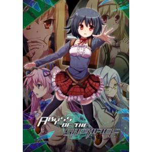 ABYSS OF THE SACRIFICE (Steam/WW (WITHOUT RU+KR))