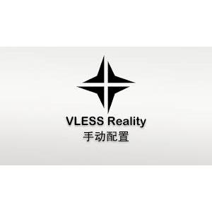 Подписка HApp VPN VLESS 1 Месяц