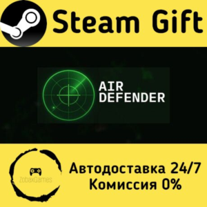 🚀 Air Defender 🤖 Steam Gift РФ/КЗ/др. ⚡ Автодоставка