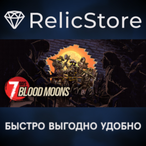 7 Days Blood Moons - STEAM GIFT РОССИЯ