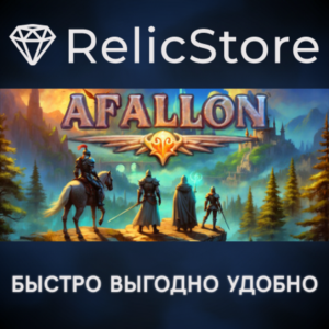 Afallon - STEAM GIFT РОССИЯ