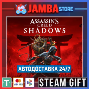 🎁Assassin's Creed Shadows | STEAM GIFT | RU - МИР