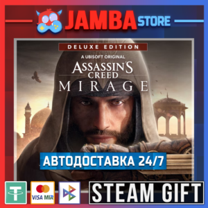 Assassin’s Creed Mirage Deluxe | STEAM GIFT | RU - МИР