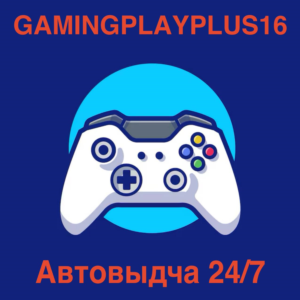 ПОПОЛНИТЬ STEAM РФ-КЗ-СНГ-ЕВРОПЫ