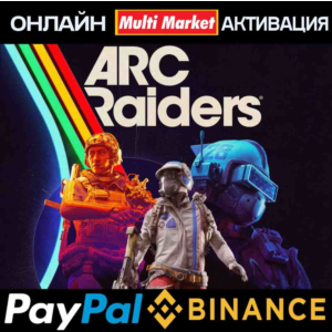 ARC RAIDERS ONLINE PC MICROSOFT STOR 🅿️ 𝗣𝐀𝐘𝗣𝐀𝐋
