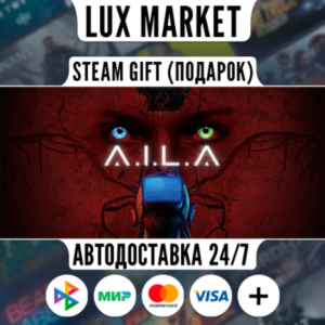 AILA/МИР/АВТО