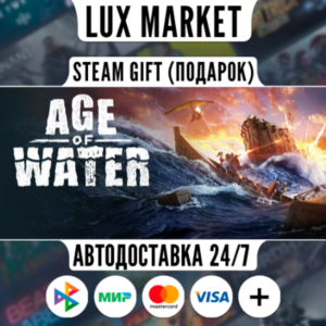 Age of Water - Gold Edition/МИР/АВТО