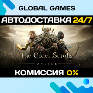The Elder Scrolls Online + Morrowind🔑Steam Ключ РФ+СНГ
