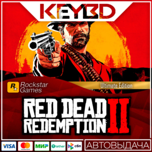🔑Grand Theft Auto V Premium (GTA V) · КЛЮЧ Rockstar