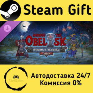 🚀 Across the Obelisk: Necropolis Of The Damned 🤖