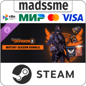 Tom Clancy’s The Division 2 - Mutiny Season Bundle * RU