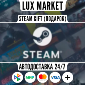 FINAL FANTASY TACTICS - The Ivalice Chronicles Deluxe