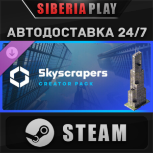 Cities: Skylines II - Creator Pack: Skyscrapers DLC