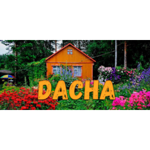 DACHA (STEAM KEY/GLOBAL)