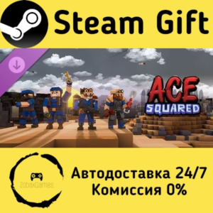 🚀 Ace Squared - Complete Class Pack 🤖 Steam Gift