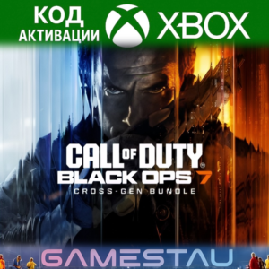 CALL OF DUTY: BLACK OPS 7 - CROSS-GEN |XBOX + PC| КЛЮЧ