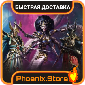 Выбор Лорда | Tides Of Torment Warhammer 3 | Ключ | РФ