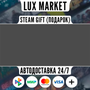 Battlefield™ 6/МИР/АВТО