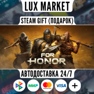 For Honor - Ultimate Edition/МИР/АВТО