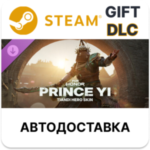 Prince Yi – Tiandi Hero Skin – FOR HONOR Steam DLC