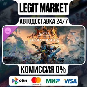 Avatar: Frontiers of Pandora From the Ashes РУ+МИР АВТО