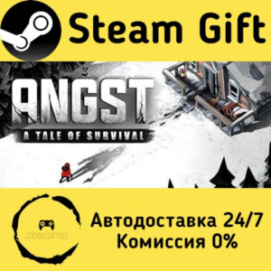 🚀 ANGST: A TALE OF SURVIVAL 🤖 Steam Gift РФ/КЗ/др. ⚡
