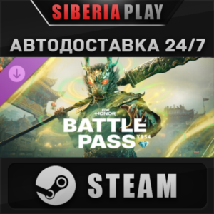 For Honor - Y9S4 Battle Pass DLC STEAM RU/KZ/UA/СНГ
