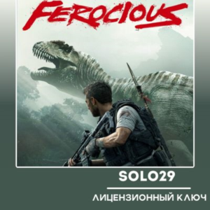 FEROCIOUS Steam Ключ РФ+СНГ