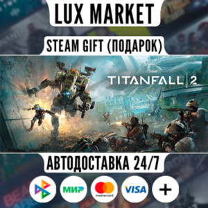 Titanfall® 2: Ultimate Edition/МИР/АВТО