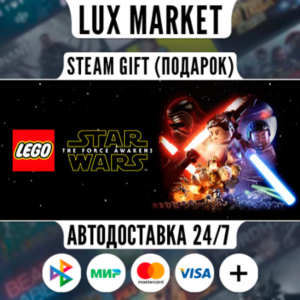 LEGO® STAR WARS™: The Force Awakens - Deluxe/МИР/АВТО