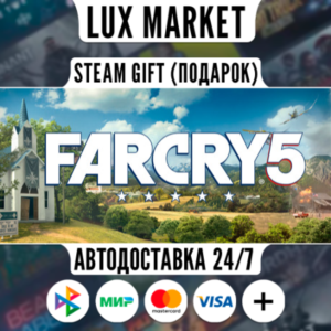 Far Cry 5 - Gold edition/МИР/АВТО