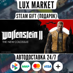 Wolfenstein II: The New Colossus Digital Deluxe Edition