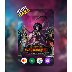 EU+UK TW Warhammer III Tides of Torment (3в1)🔑 STEAM