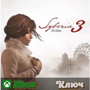 🔑  SYBERIA 3 🔥XBOX КЛЮЧ
