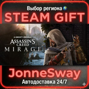 Assassin’s Creed® Mirage STEAM AВТО 24/7