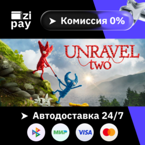 Unravel Two все регионы гифт