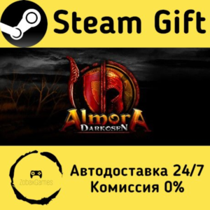 🚀 Almora Darkosen 🤖 Steam Gift РФ/КЗ/др. ⚡