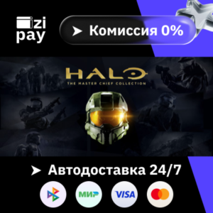 Halo: The Master Chief Collection все регионы кроме РБ