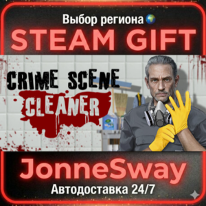 Crime Scene Cleaner STEAM AВТО 24/7