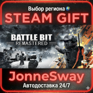 BattleBit Remastered STEAM AВТО 24/7