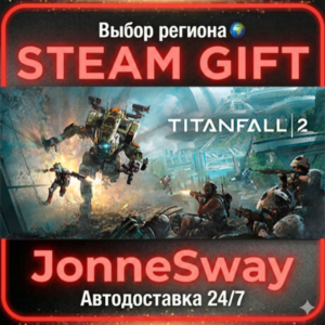 Titanfall® 2: Ultimate Edition STEAM AВТО 24/7