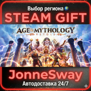 Age of Mythology: Retold Standard Edition STEAM AВТО 24
