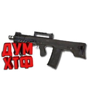 Макрос Warface на АШ-12. Bloody X7 Logitech Razer