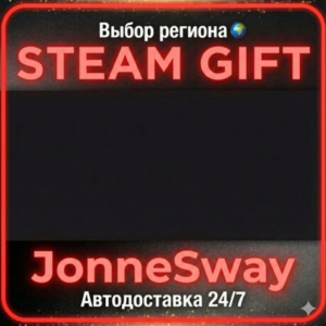 Football Manager 26 STEAM AВТО 24/7