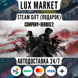 Company of Heroes 2 - The British Forces - Multiplayer