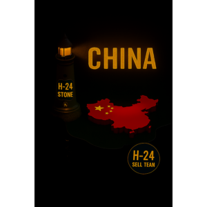 🇨🇳 Apple ID Китай | Без 2FA | Полный доступ | Пожизне