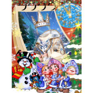 Детские новогоднии виртуальные костюмы - для photoshop