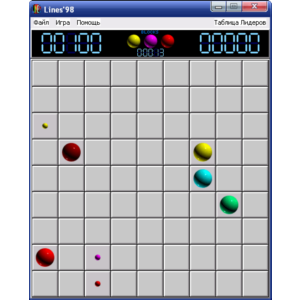 Lines 98 для Windows всех версий