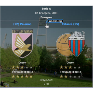 Flash MatchDay Betting