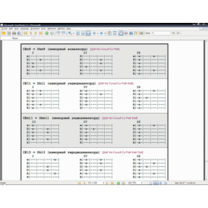 RA Песенник - сборник песен с аккордами 1.8